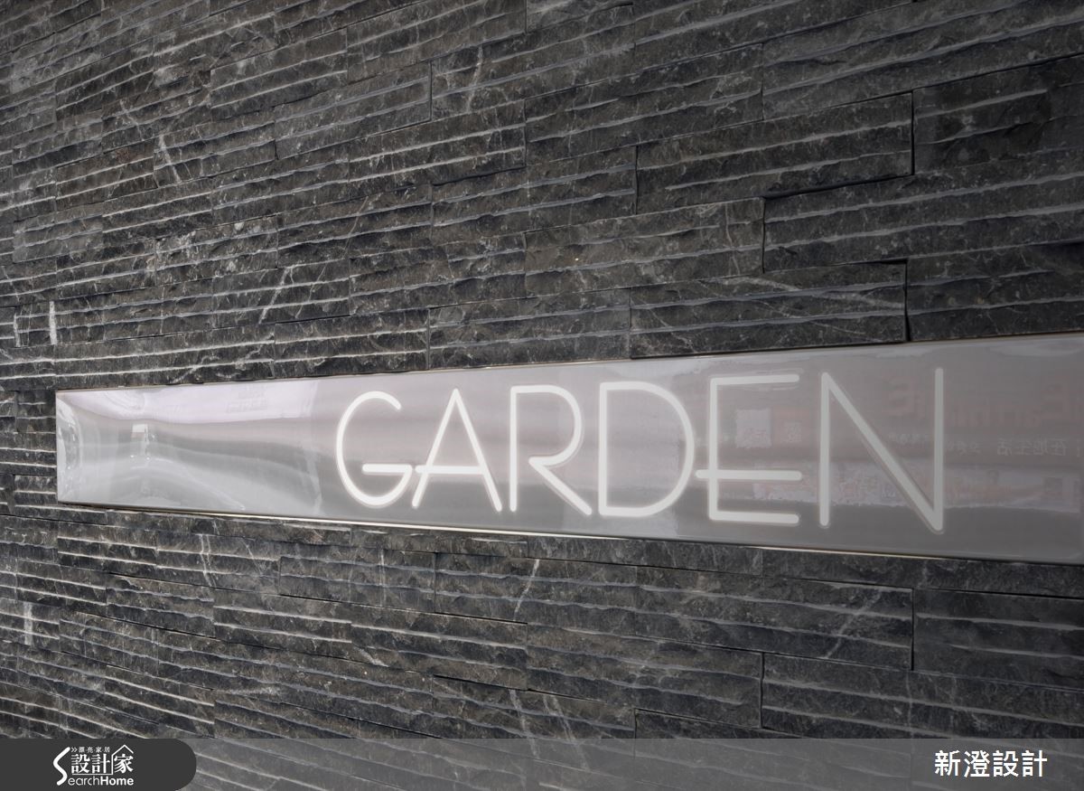 位於台中中區的老屋，在經由設計師重整後，加入內斂、